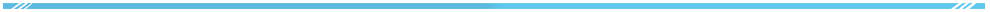 分割線.png